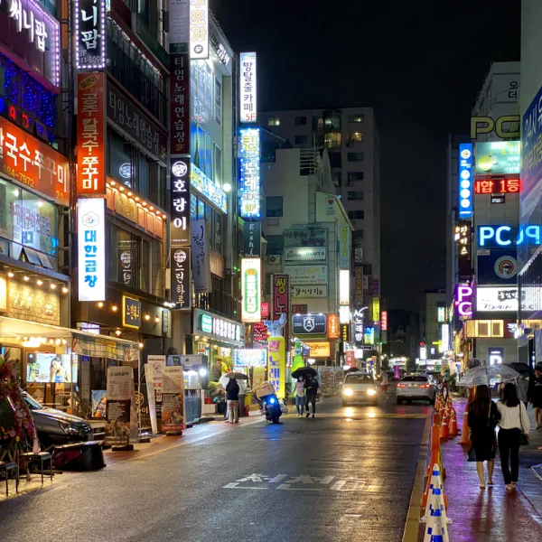로열 사나룸 홈타이 대표 안내 이미지