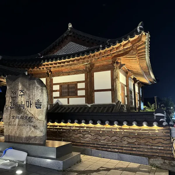 시그니처 프라임스튜디오 마사지 대표 안내 이미지