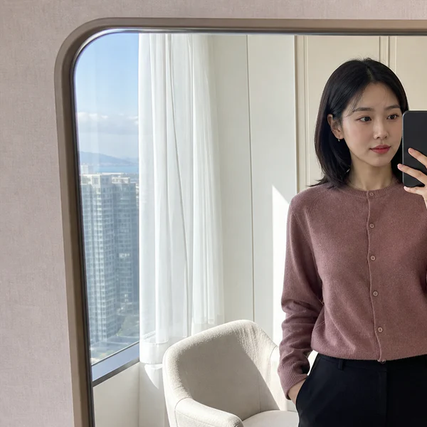 모던 하린센터 홈타이 제휴업체 이미지